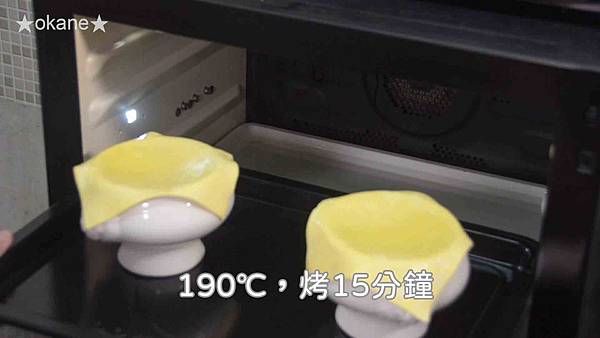 20200705康寶濃湯26.jpg