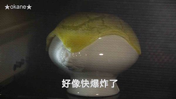 20200705康寶濃湯27.jpg