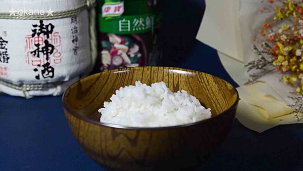 20200711康寶自然鮮_17.jpg 20200711康寶自然鮮_17.jpg