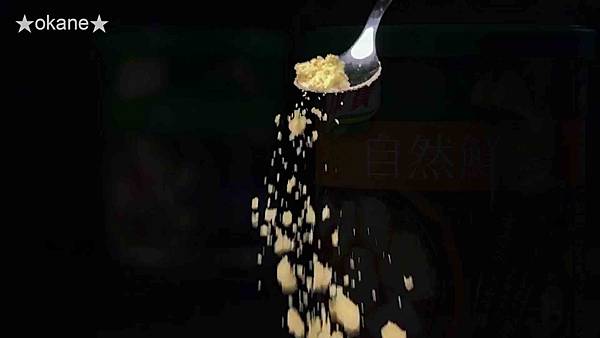 20200711康寶自然鮮_30.jpg 20200711康寶自然鮮_30.jpg