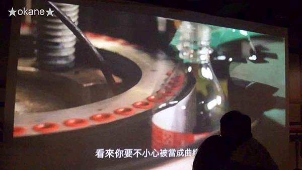 20191018可口可樂世界_12.jpg