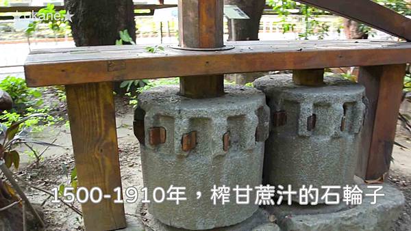 20191026義美觀光工廠1_07.jpg