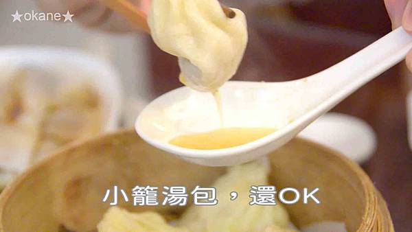 20191026義美觀光工廠2_19.jpg