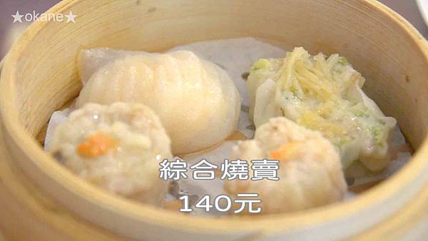 20191026義美觀光工廠2_25.jpg