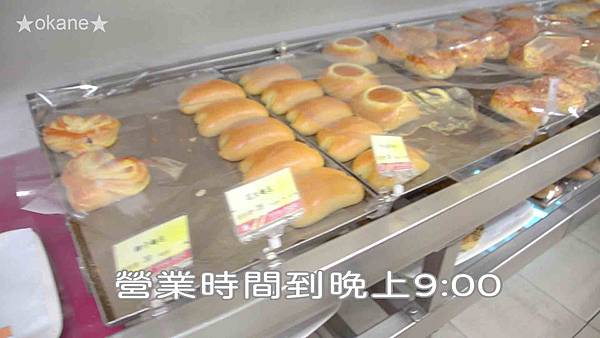 20191026義美觀光工廠2_33.jpg