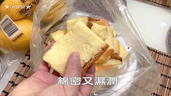 20191026義美觀光工廠2_44.jpg
