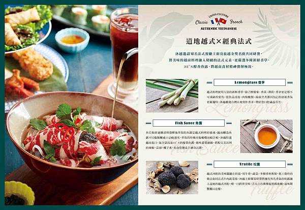 20200718沐越_10.jpg 20200718沐越_10.jpg