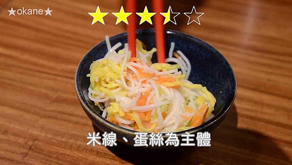 20200718沐越_23.jpg 20200718沐越_23.jpg
