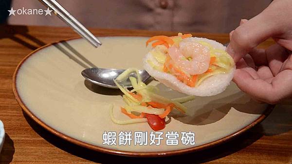 20200718沐越_27.jpg 20200718沐越_27.jpg