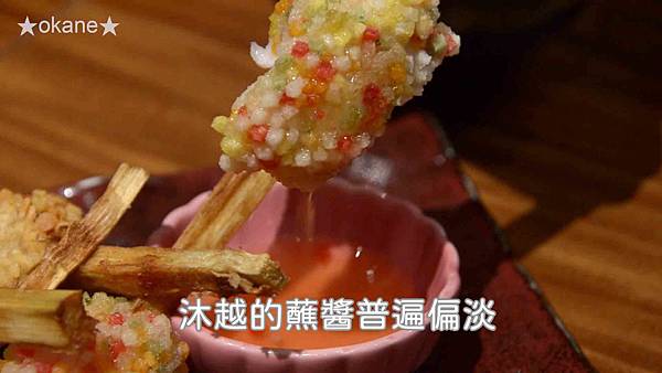 20200718沐越_46.jpg 20200718沐越_46.jpg