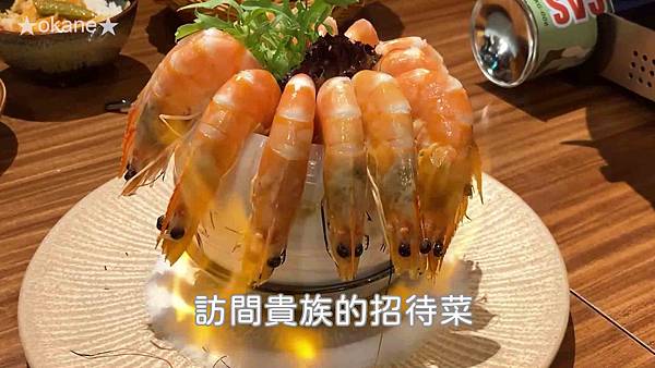 20200718沐越_57.jpg 20200718沐越_57.jpg