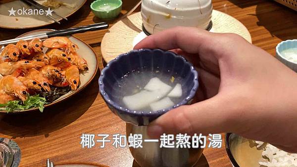 20200718沐越_60.jpg 20200718沐越_60.jpg