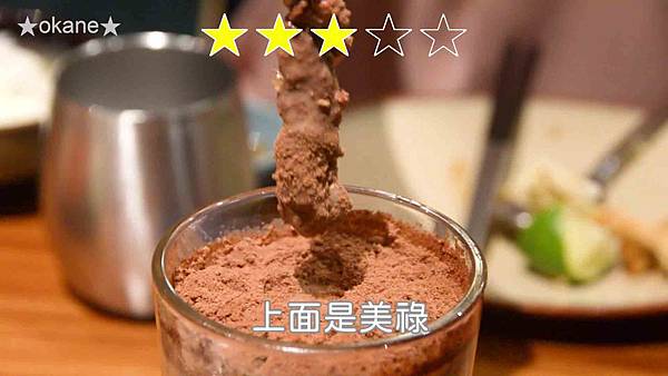 20200718沐越_66.jpg 20200718沐越_66.jpg