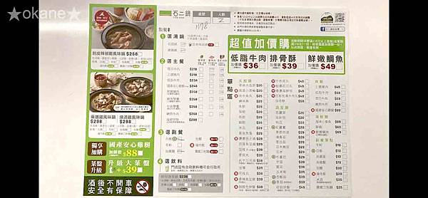 vlcsnap-2020-07-29-10h06m26s145.jpg vlcsnap-2020-07-29-10h06m26s145.jpg