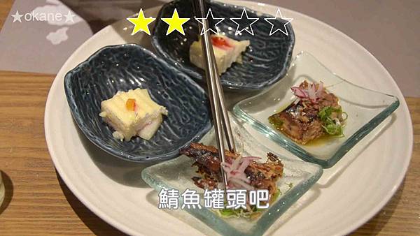 20200106桃園中壢 饗食天堂_06.jpg 20200106桃園中壢 饗食天堂_06.jpg