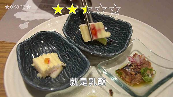 20200106桃園中壢 饗食天堂_07.jpg 20200106桃園中壢 饗食天堂_07.jpg