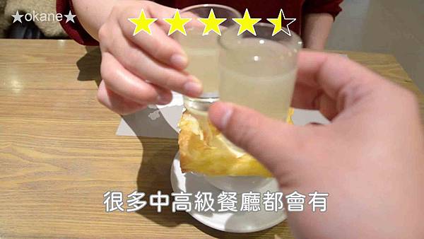 20200106桃園中壢 饗食天堂_10.jpg 20200106桃園中壢 饗食天堂_10.jpg