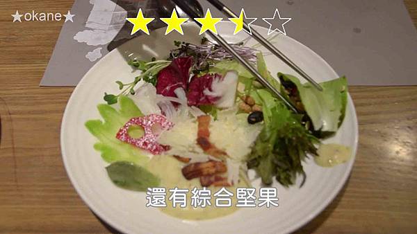 20200106桃園中壢 饗食天堂_12.jpg 20200106桃園中壢 饗食天堂_12.jpg