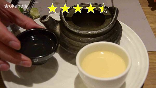 20200106桃園中壢 饗食天堂_14.jpg 20200106桃園中壢 饗食天堂_14.jpg
