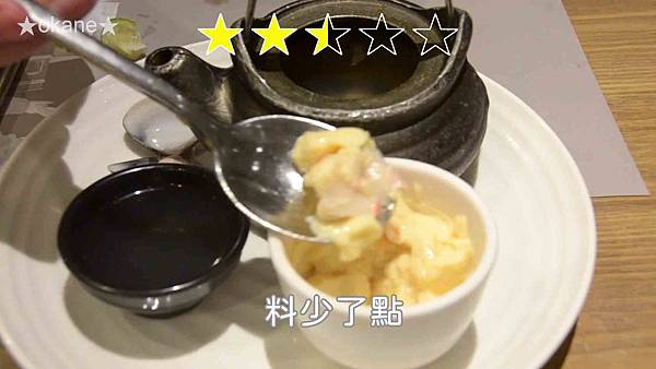 20200106桃園中壢 饗食天堂_15.jpg 20200106桃園中壢 饗食天堂_15.jpg