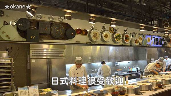 20200106桃園中壢 饗食天堂_18.jpg 20200106桃園中壢 饗食天堂_18.jpg