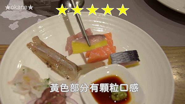 20200106桃園中壢 饗食天堂_21.jpg 20200106桃園中壢 饗食天堂_21.jpg