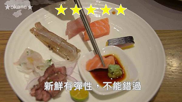 20200106桃園中壢 饗食天堂_22.jpg 20200106桃園中壢 饗食天堂_22.jpg