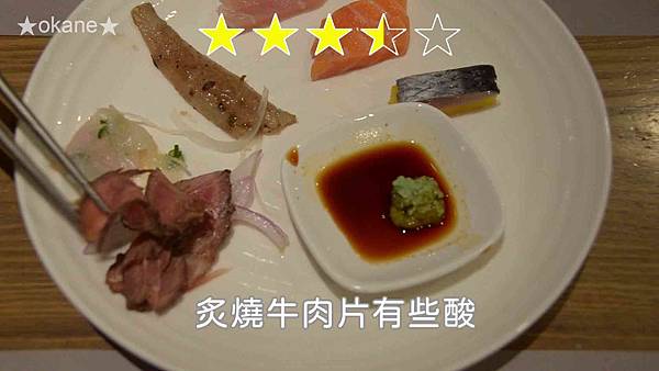20200106桃園中壢 饗食天堂_26.jpg 20200106桃園中壢 饗食天堂_26.jpg