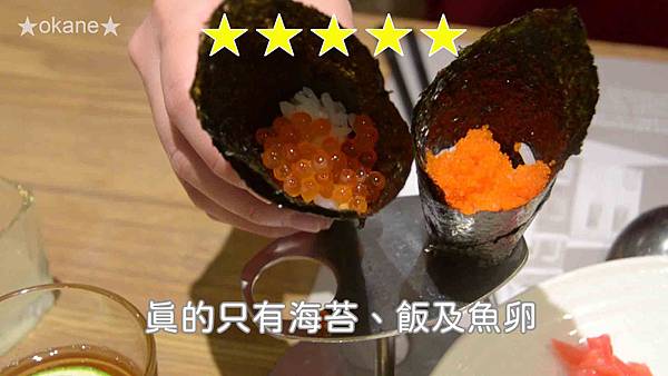 20200106桃園中壢 饗食天堂_29.jpg 20200106桃園中壢 饗食天堂_29.jpg
