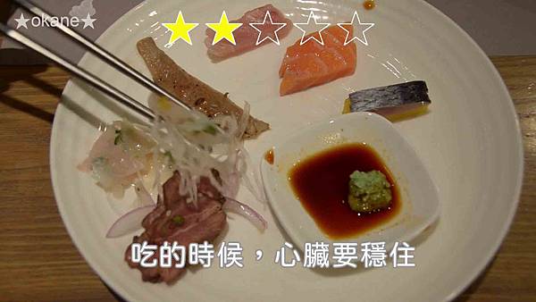 20200106桃園中壢 饗食天堂_25.jpg 20200106桃園中壢 饗食天堂_25.jpg