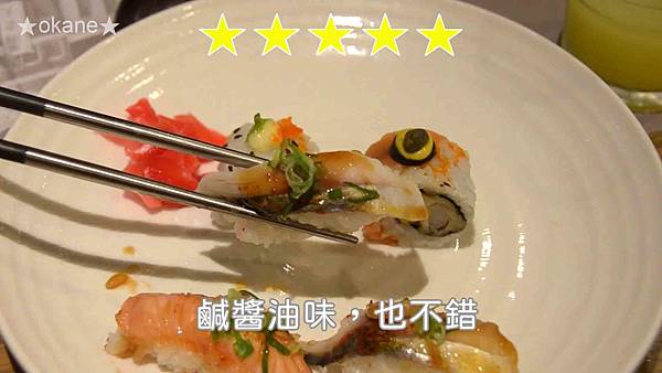 20200106桃園中壢 饗食天堂_33.jpg 20200106桃園中壢 饗食天堂_33.jpg