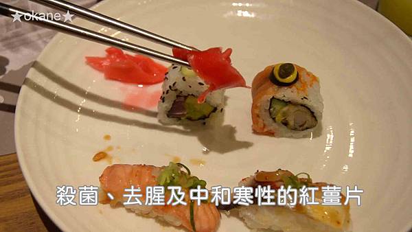 20200106桃園中壢 饗食天堂_34.jpg 20200106桃園中壢 饗食天堂_34.jpg