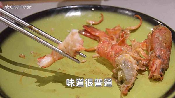 20200106桃園中壢 饗食天堂_40.jpg 20200106桃園中壢 饗食天堂_40.jpg