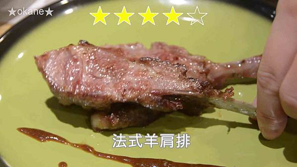 20200106桃園中壢 饗食天堂_41.jpg 20200106桃園中壢 饗食天堂_41.jpg