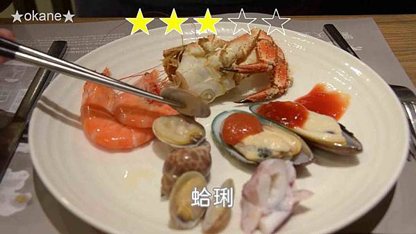 20200106桃園中壢 饗食天堂_43.jpg 20200106桃園中壢 饗食天堂_43.jpg