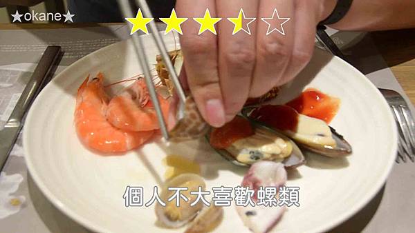20200106桃園中壢 饗食天堂_45.jpg 20200106桃園中壢 饗食天堂_45.jpg