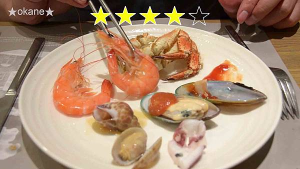 20200106桃園中壢 饗食天堂_47.jpg 20200106桃園中壢 饗食天堂_47.jpg