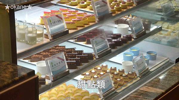 20200106桃園中壢 饗食天堂_60.jpg 20200106桃園中壢 饗食天堂_60.jpg