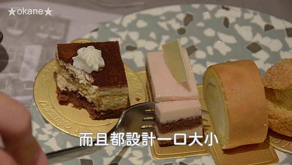 20200106桃園中壢 饗食天堂_64.jpg 20200106桃園中壢 饗食天堂_64.jpg