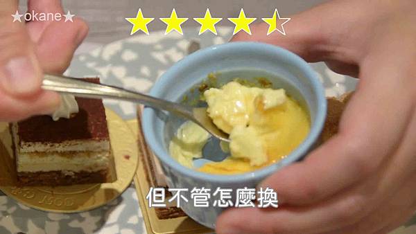 20200106桃園中壢 饗食天堂_63.jpg 20200106桃園中壢 饗食天堂_63.jpg