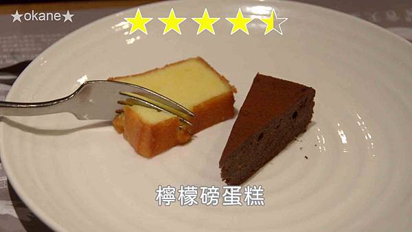 20200106桃園中壢 饗食天堂_66.jpg 20200106桃園中壢 饗食天堂_66.jpg