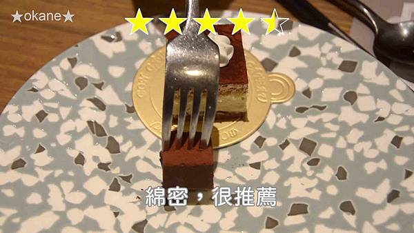 20200106桃園中壢 饗食天堂_65.jpg 20200106桃園中壢 饗食天堂_65.jpg