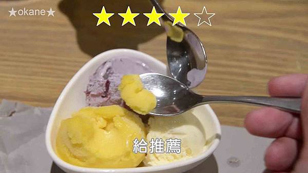 20200106桃園中壢 饗食天堂_68.jpg 20200106桃園中壢 饗食天堂_68.jpg