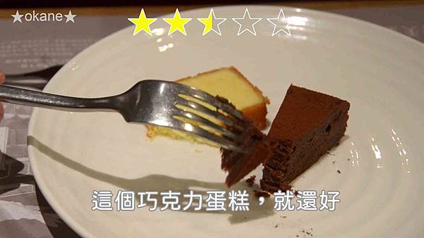 20200106桃園中壢 饗食天堂_67.jpg 20200106桃園中壢 饗食天堂_67.jpg