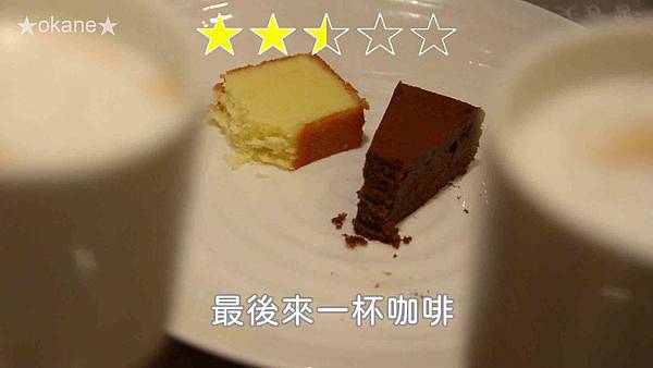 20200106桃園中壢 饗食天堂_69.jpg 20200106桃園中壢 饗食天堂_69.jpg
