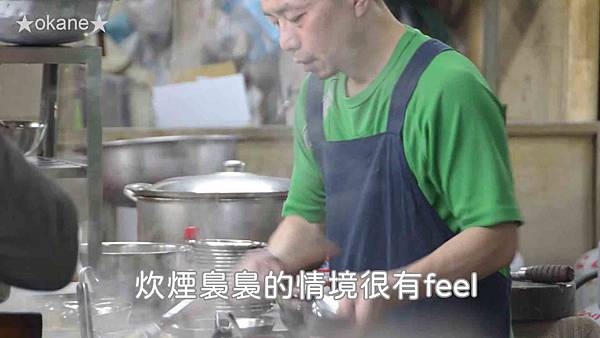 20191207矮仔財_華媽媽古早味_北投市場20191207矮仔財_華媽媽古早味_北投市場04.jpg 20191207矮仔財_華媽媽古早味_北投市場20191207矮仔財_華媽媽古早味_北投市場04.jpg