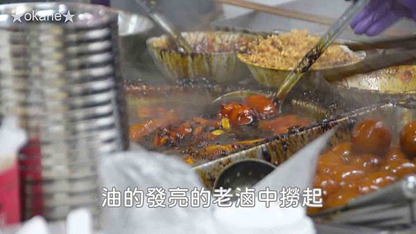 20191207矮仔財_華媽媽古早味_北投市場20191207矮仔財_華媽媽古早味_北投市場06.jpg 20191207矮仔財_華媽媽古早味_北投市場20191207矮仔財_華媽媽古早味_北投市場06.jpg