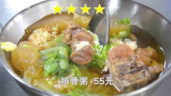 20191207矮仔財_華媽媽古早味_北投市場20191207矮仔財_華媽媽古早味_北投市場16.jpg 20191207矮仔財_華媽媽古早味_北投市場20191207矮仔財_華媽媽古早味_北投市場16.jpg