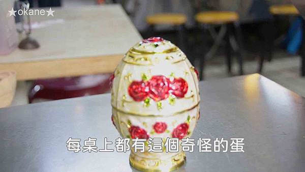 20191207矮仔財_華媽媽古早味_北投市場20191207矮仔財_華媽媽古早味_北投市場20.jpg 20191207矮仔財_華媽媽古早味_北投市場20191207矮仔財_華媽媽古早味_北投市場20.jpg