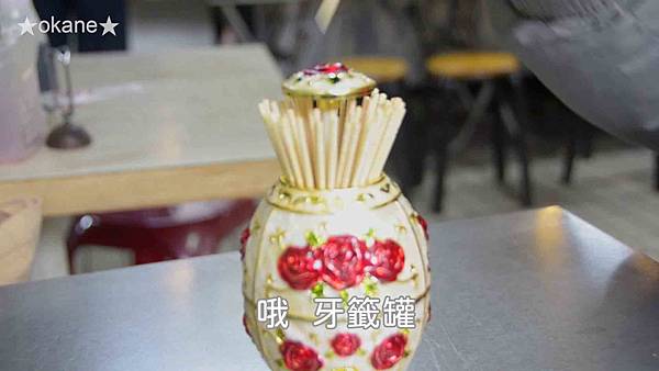 20191207矮仔財_華媽媽古早味_北投市場20191207矮仔財_華媽媽古早味_北投市場21.jpg 20191207矮仔財_華媽媽古早味_北投市場20191207矮仔財_華媽媽古早味_北投市場21.jpg